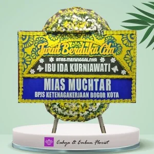 Bunga Papan Duka Cita #133014