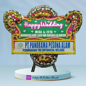 Bunga Papan Pernikahan #115429