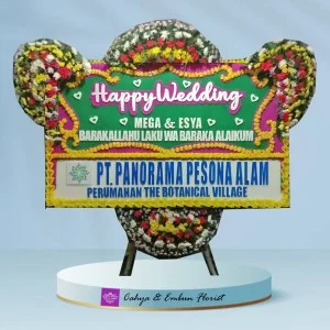 Bunga Papan Pernikahan #115429