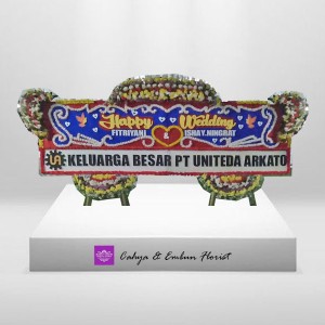 Bunga Papan Pernikahan #104458