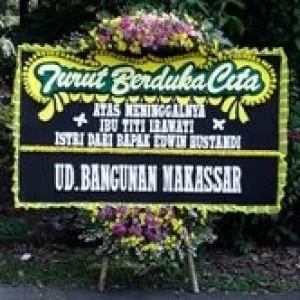 TOKO BUNGA MEGAMENDUNG