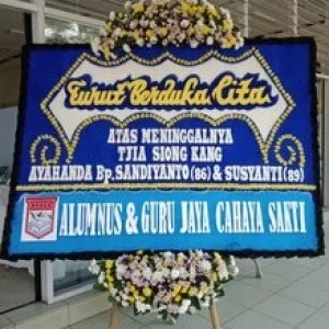 TOKO BUNGA CIGOMBONG