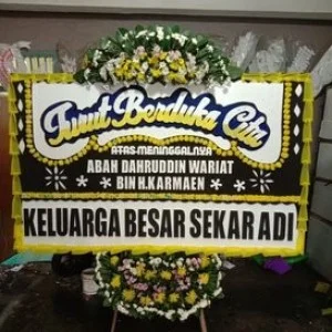 TOKO BUNGA CILENDEK BARAT