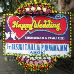 BP 014 Wedding