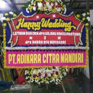 BP 016 Wedding