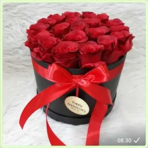 CDE - BB 003 - Bunga BOX