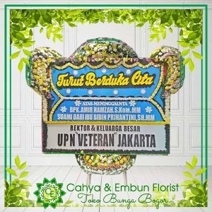 Bunga Papan Duka Cita 039