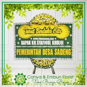 Bunga Papan Duka Cita 011