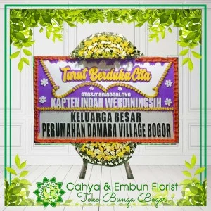 Bunga Papan Duka Cita 014