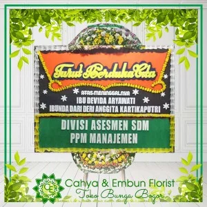Bunga Papan Duka Cita 025
