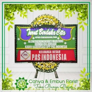 Bunga Papan Duka Cita 017