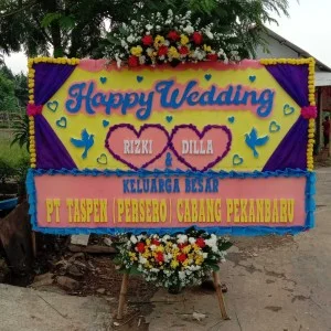 CDE - BP 073 - Bunga Papan