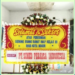 BPB - Bunga Papan 002