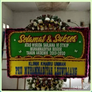 BPB - Bunga Papan 005