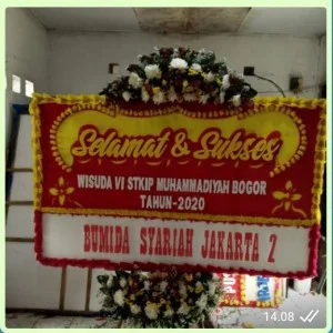 BPB - Bunga Papan 006