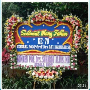 CDE - BP 007 - Bunga Papan