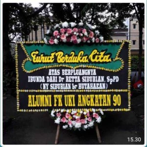 CDE - BP 022 - Bunga Papan