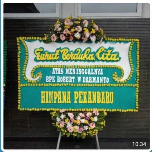 CDE - BP 023 - Bunga Papan