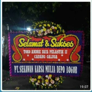 CDE - BP 031 - Bunga Papan