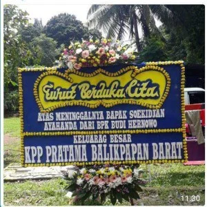 CDE - BP 037 - Bunga Papan