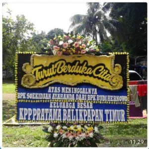 CDE - BP 036 - Bunga Papan