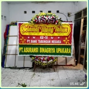 BPB - Bunga Papan 041