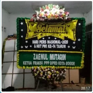 BPB - Bunga Papan 058