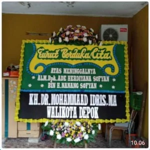 CDE - BP 062 - Bunga Papan