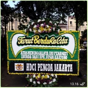 CDE - BP 069 - Bunga Papan