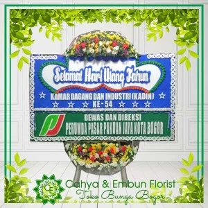 Bunga Papan Anniversary 003
