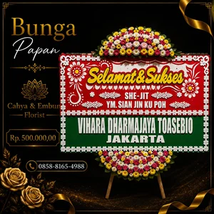 Bunga Papan Bogor 0133