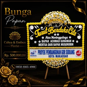 Bunga Papan Bogor 0137