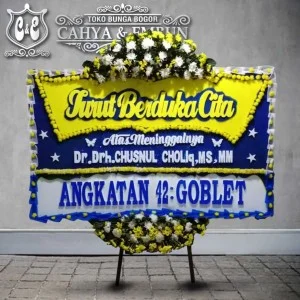 TOKO BUNGA BOGOR - BP 001