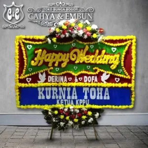 TOKO BUNGA BOGOR - BP 004