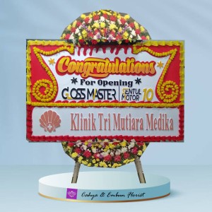CONGRATS 014