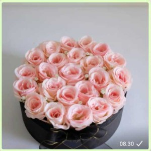 CDE - BB 001 - Bunga BOX