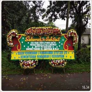 CDE - BP 001 - Bunga Papan