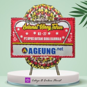 ANNIVERSARY 005