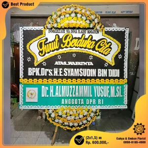 Bunga Papan Duka Cita 2x1.5m Model BP-030
