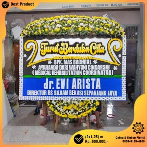 Bunga Papan Duka Cita 2x1.5m Model BP-035