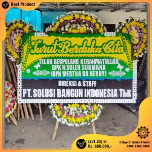 Bunga Papan Duka Cita 2x1.25m Model BP-042