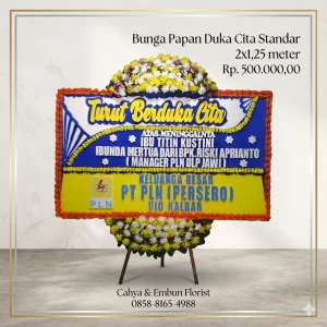 Bunga Papan Duka Cita 2x1.25m Model BP-1781584630839