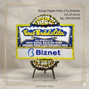 Bunga Papan Duka Cita 2x1.25m Model BP-1781585240471
