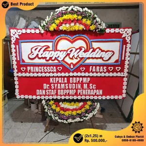 Bunga Papan Happy Wedding 2x1.25m Model BP-045