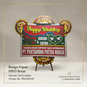 Bunga Papan Happy Wedding 2x1.5m Model BP-1781515590521