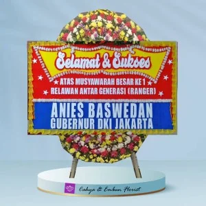 SUKSES 022