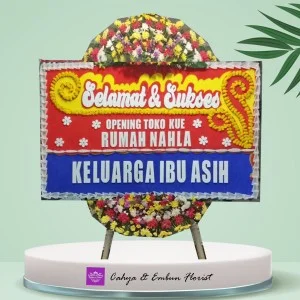 SUKSES 016