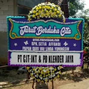 CDE - BP 155 - Toko Bunga Bogor