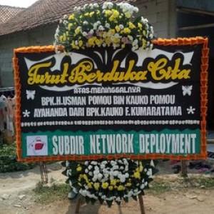 CDE - BP 108 - Toko Bunga Bogor