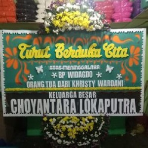 CDE - BP 151 - Toko Bunga Bogor